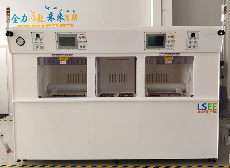 全自動溝槽蝕刻機